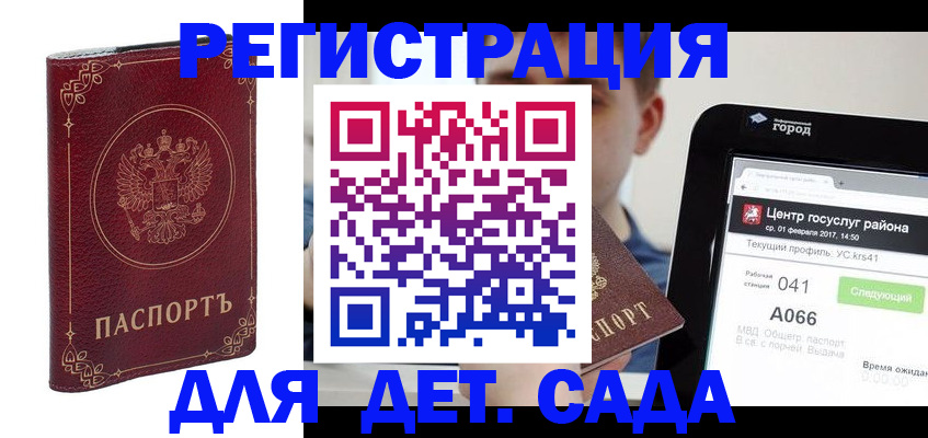 форма 3 в Далматово